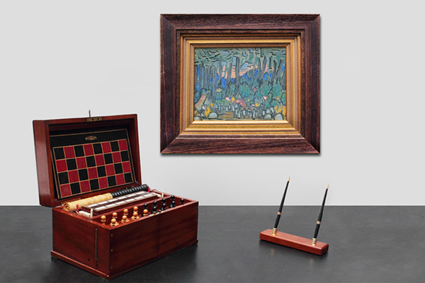 Рерих Николай Константинович. Ночной праздник